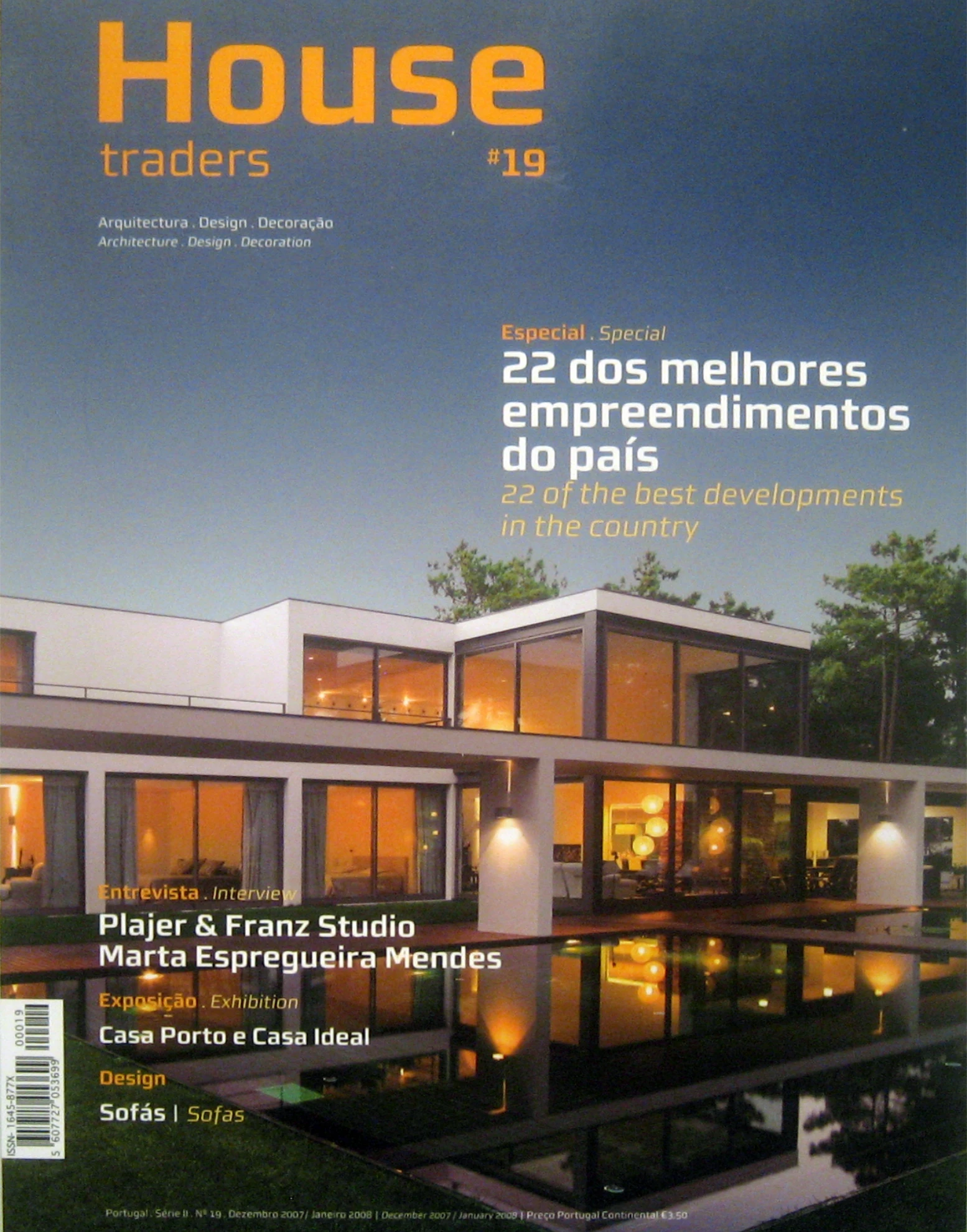 House Traders (2008)